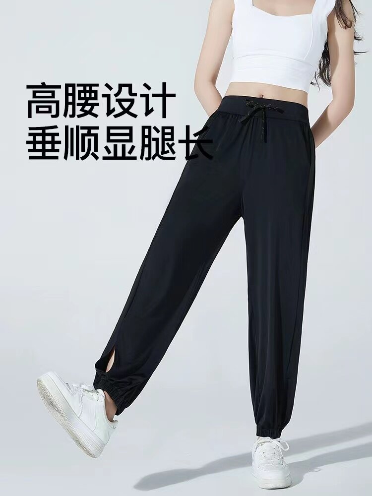 夏季户外蕉下柠檬防晒裤子
