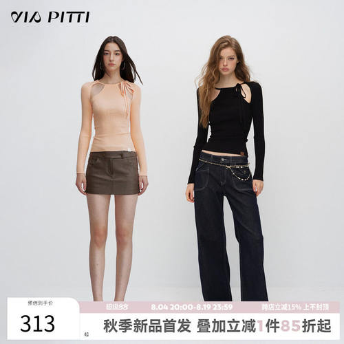 VIAPITTI松弛缺口 设计感调节绑带挖肩镂空修身毛针织衫上衣女秋
