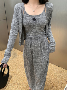 7LOMEWE 官方授权 休闲时尚吊带开衫半裙三件套套装女