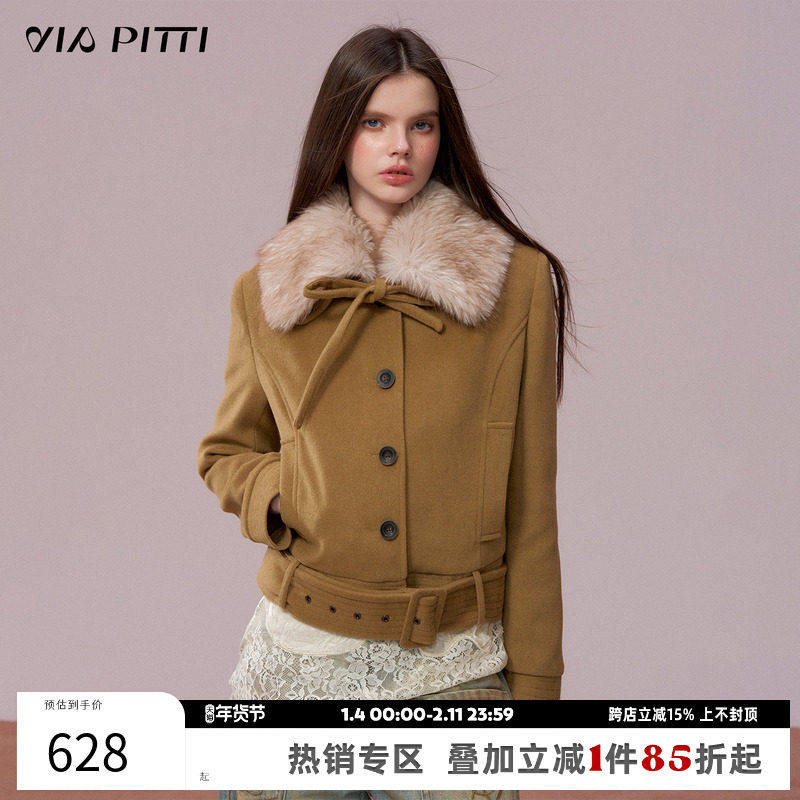 VIAPITTI重工毛毛领可拆卸夹棉蝴蝶结绑带棉服女装秋冬翻领外套