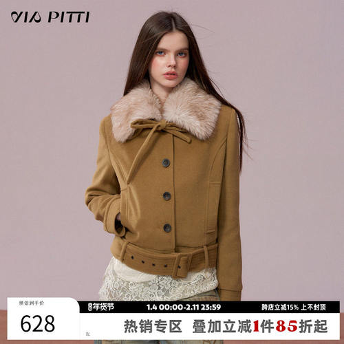 VIAPITTI重工毛毛领可拆卸夹棉蝴蝶结绑带棉服女装秋冬翻领外套