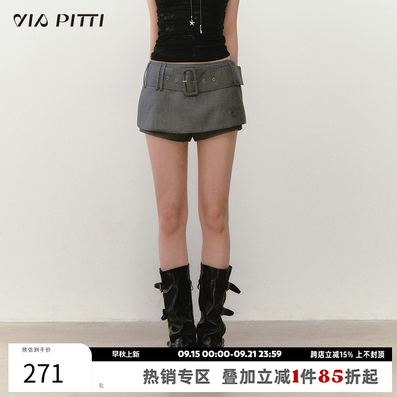 VIAPITTI重工百搭腰带品牌刺绣西装半裙女装夏季时尚简约百搭裙裤