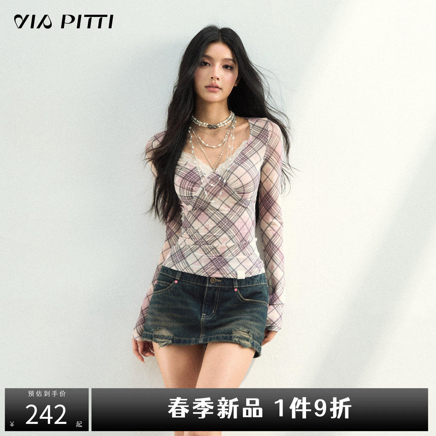 VIAPITTI设计感格子网纱拼接蕾丝边长袖T恤女装春修身格纹上衣