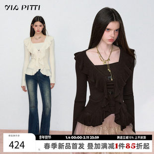 VIAPITTI设计感假两件针织衫拼接长袖上衣女装春季荷叶边百搭上衣