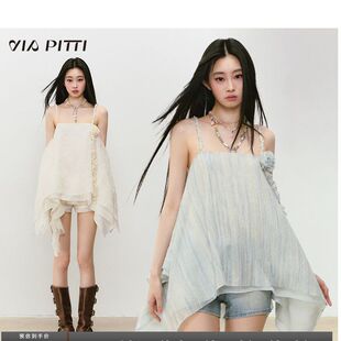 VIAPITTI设计感立体花朵吊带背心裙女装夏季大A字裙摆连衣裙