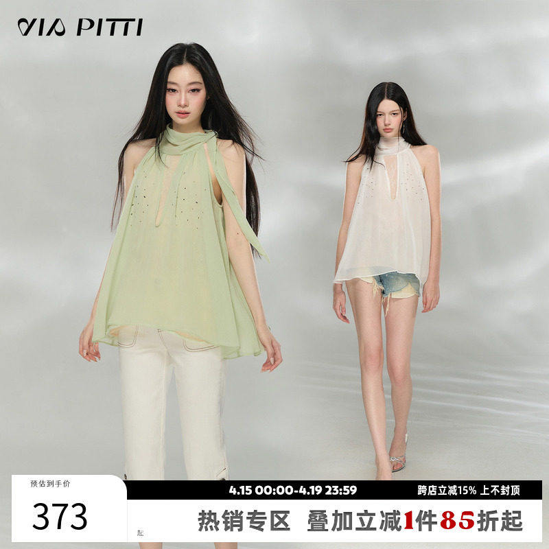 VIAPITTI设计感重工薄透水钻飘逸无袖雪纺衫女夏季蕾丝拼接上衣
