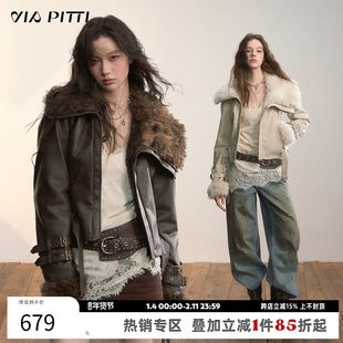 VIAPITTI设计感重工仿皮毛一体短款外套女装秋冬大毛领翻领上衣