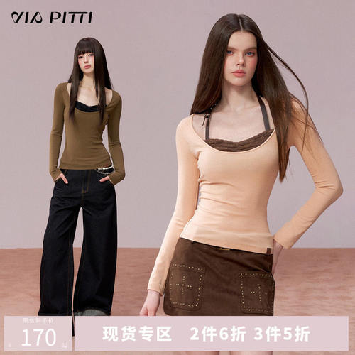 VIAPITTI设计感蕾丝拼接皮畔撞色长袖T恤女秋冬修身打底针织上衣