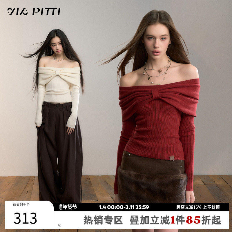 VIAPITTI设计感大蝴蝶结一字肩打底长袖针织衫女装秋冬氛围感上衣