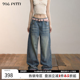 VIAPITTI设计感重磅水洗做旧复古牛仔裤女装秋冬宽松百搭直筒长裤