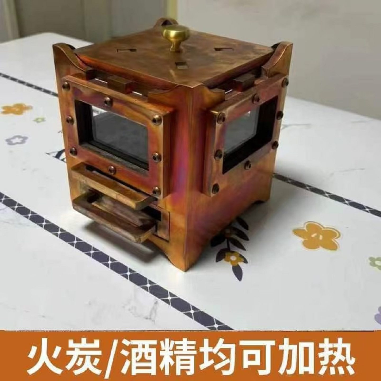 多功能碳炉可烧烤可煮茶碳炉围炉一体多用,餐饮具,煮茶炉,淘宝优惠券,粉丝福利购,淘宝优惠卷