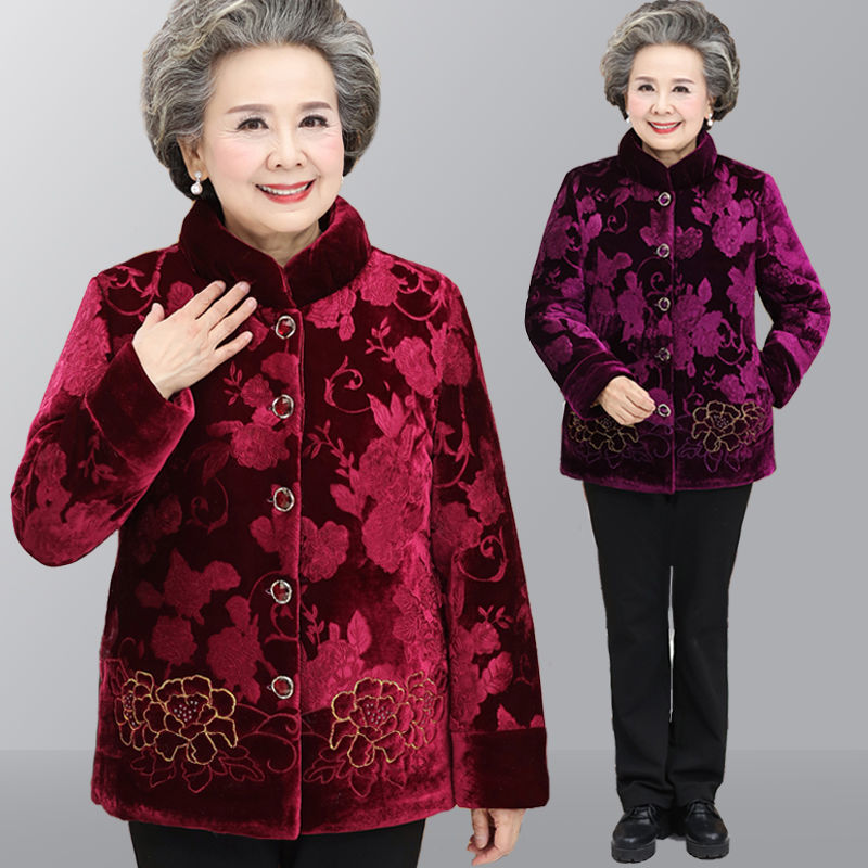 老年奶奶冬装棉袄保暖外套加厚棉服套装妈妈装老太太新款印花棉袄