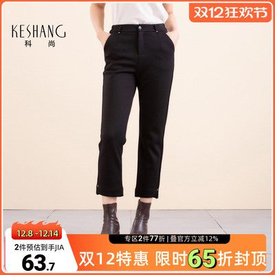 科尚2024冬季新款黑色休闲裤