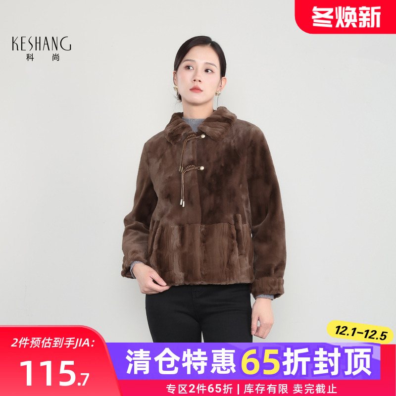 时尚妈妈装外套女2025冬季新款