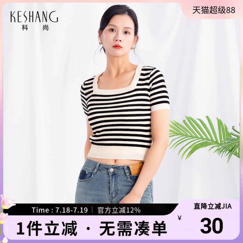 科尚方领条纹短袖T恤女2025夏季短款修身气质拼色百搭针织衫上衣