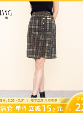 科尚格子半身裙女2025冬季新款时尚气质中长款裙子高腰显瘦包臀裙