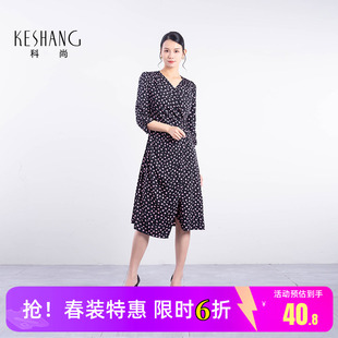 科尚妈妈装v领连衣裙女2026年秋新款气质收腰长裙七分袖雪纺裙子