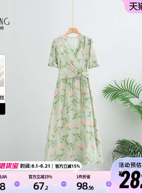 科尚度假风印花真丝连衣裙女V领收腰显瘦气质中长裙绿色碎花裙子