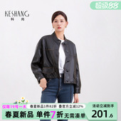 科尚2026春新款 黑色立领皮衣女机车风PU皮夹克外套高级感气质百搭