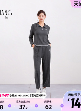 科尚灰色运动服休闲套装两件套女2026春季新款卫衣卫裤舒适百搭