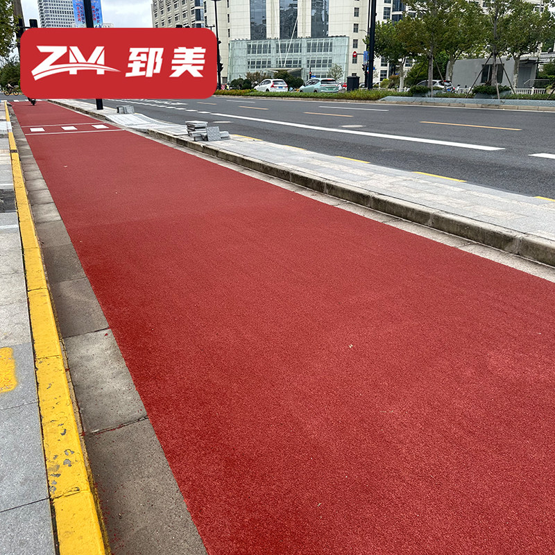 彩色陶瓷拳威颗粒防滑地坪胶粘