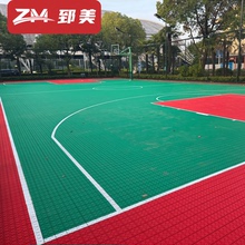 郅美篮球场室外幼儿园羽毛球场匹克球悬浮式拼装运动悬浮地板地垫