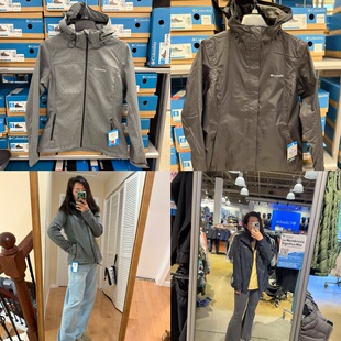 YANYAN美国代购哥伦比亚/Columbia 女士单层网眼冲锋衣 防水透气