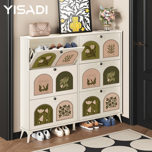 颐莎蒂实木奶油风超薄鞋柜