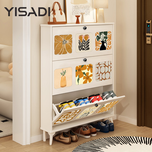 颐莎蒂实木中古奶油风超薄鞋柜