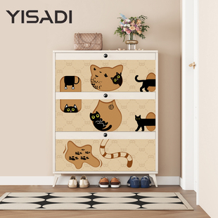 实木奶油风超薄鞋柜家用门口极窄入户玄关翻斗鞋柜门后楼道口鞋架