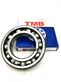 浙江天马TMB轴承 110 2RS 240 尺寸 6322