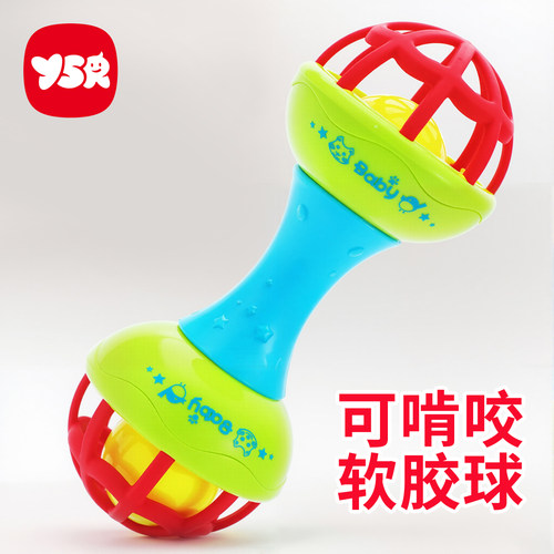 婴儿玩具抓握训练益智早教