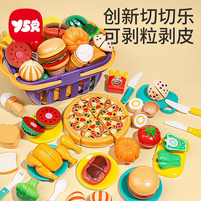 儿童水果切切乐男益智