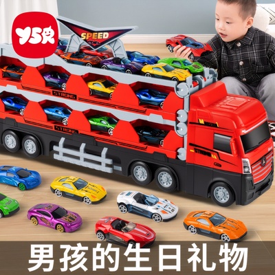 2025网红爆款新款玩具六一儿童节8生日礼物5男孩9小朋友男童3-6岁