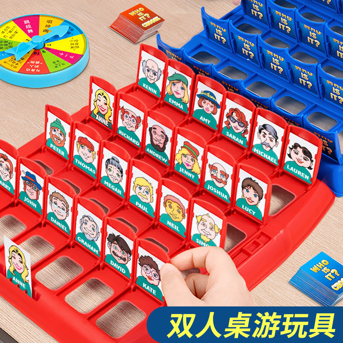 ���ӻ���?���ע���� ��ͯ�������8-12��²�����˭