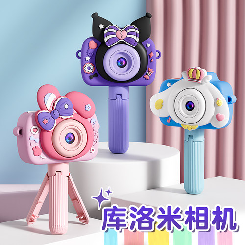 儿童相机可拍照可录像女孩礼物