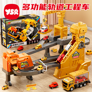 新款轨道工程车儿童合金小汽车集装箱塔吊车男孩货柜车多功能玩具