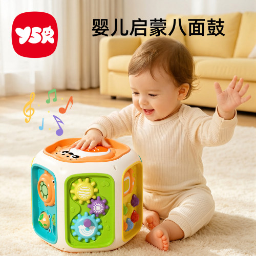 多功能早教音乐手拍鼓