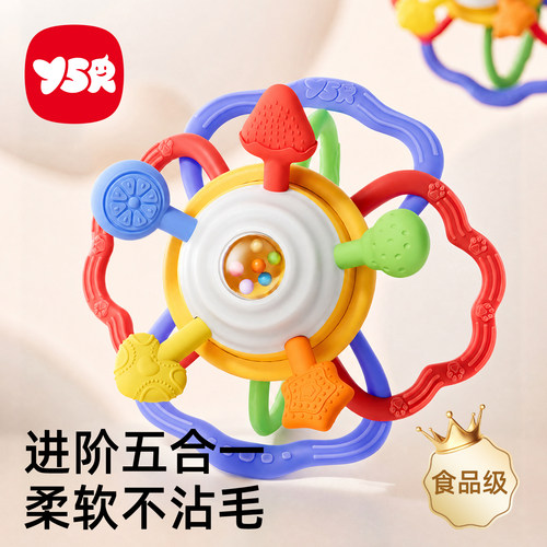 【爆款】曼哈顿球食品级硅胶