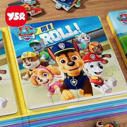 官方授权！正版汪汪队磁力拼图