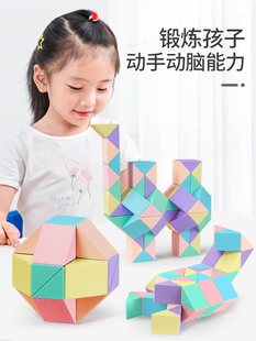 孔明锁鲁班锁全套智力解环套装 小学生九连环烧脑儿童益智玩具男孩