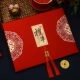 [Fruits Gift Shan Xi Zizu-Gift Book]-