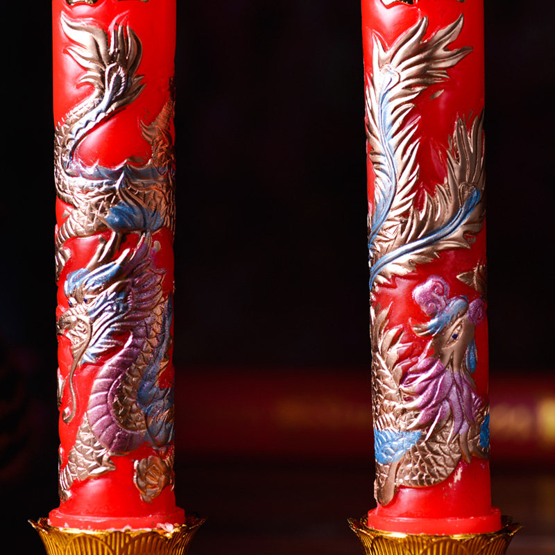 Bougie - Ref 2493535 Image 4