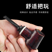 巴西花梨木烟斗空腔大气室平底直式桌面斗男士手工老式用丝旱烟袋