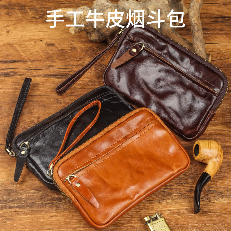手工真皮烟斗包擦色头层牛皮包