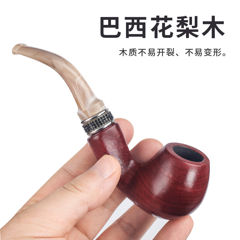 手工花梨木烟斗军插可拆卸烟丝斗