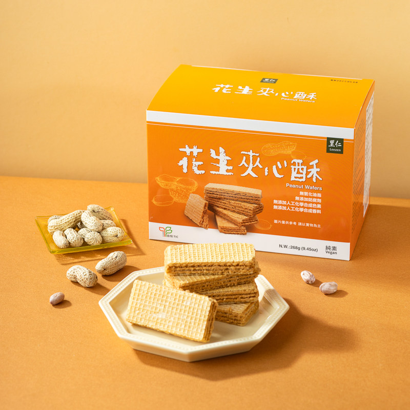 王耀庆同款中国台湾里仁花生夹心酥威化饼干健康网红好吃零食268g