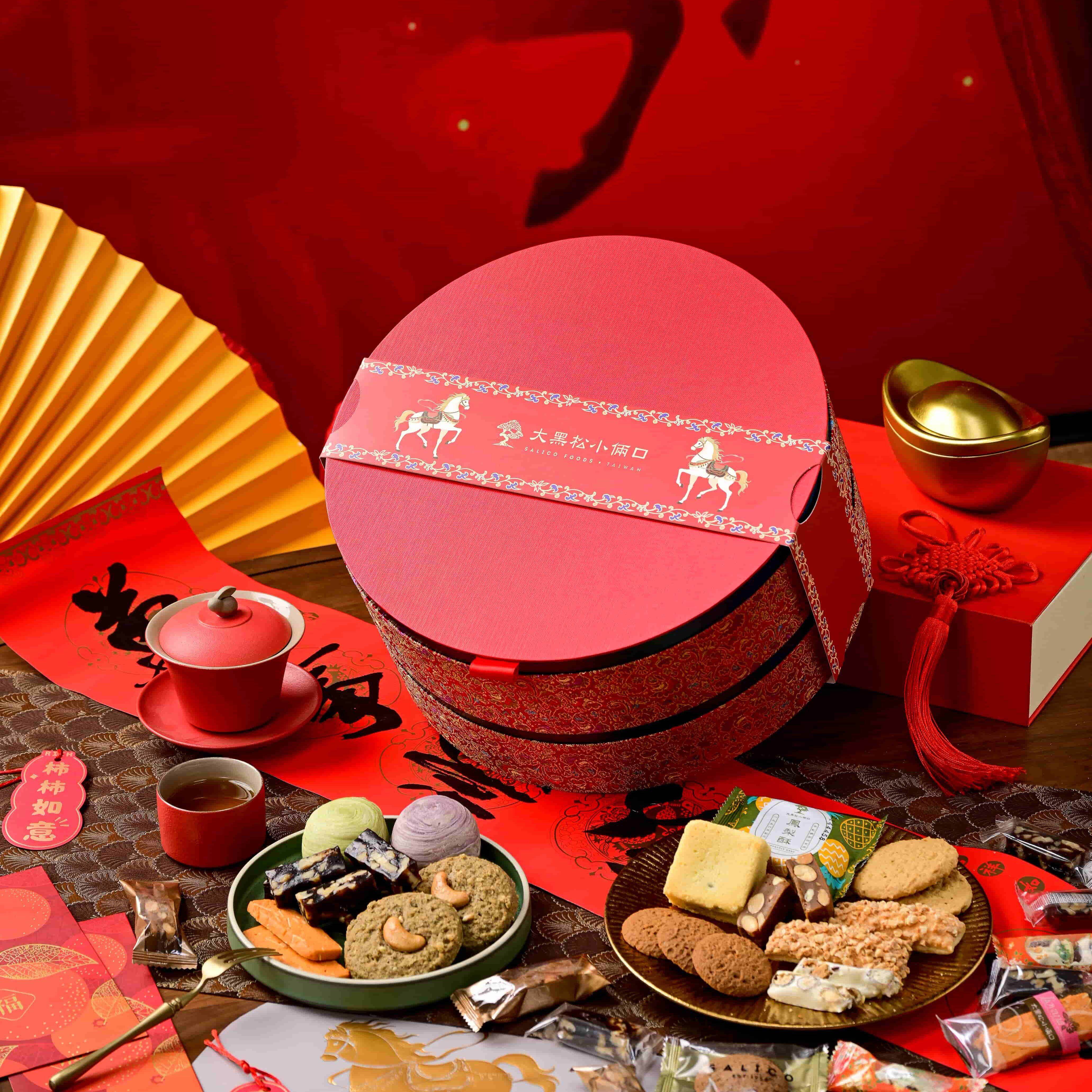 台湾进口大黑松小俩口花令春时双层三层糕点饼干糖果春节精美礼盒