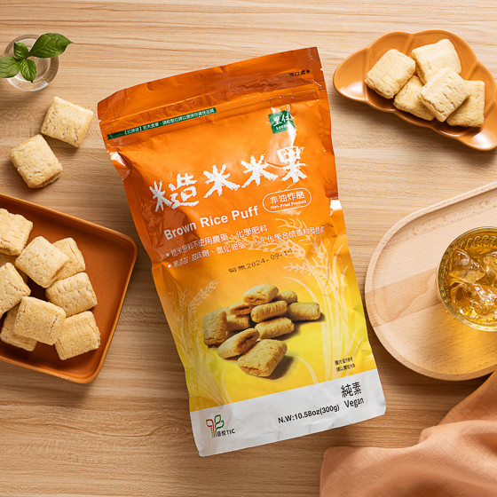 台湾里仁糙米米果米饼非油炸纯素咸味休闲零食茶点300g/袋包邮