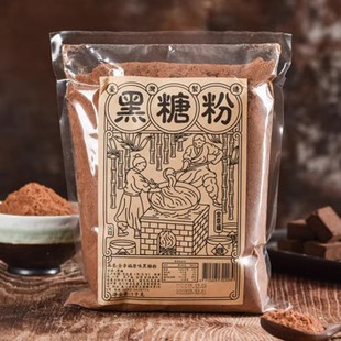 明星同款藏阳豆全幸福台湾黑糖粉蛋糕面包馒头烘焙原料奶茶黑砂糖